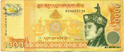 1000 нгултрум 2008 года Бутан