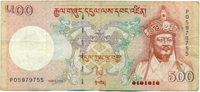 500 нгултрум 2006 года Бутан