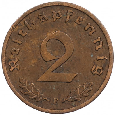 2 рейхспфеннига 1937 года F Германия