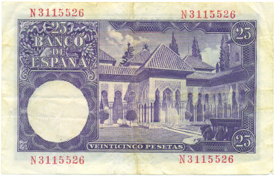 25 песет 1954 года Испания