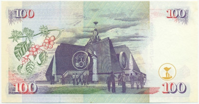 100 шиллингов 1996 года Кения