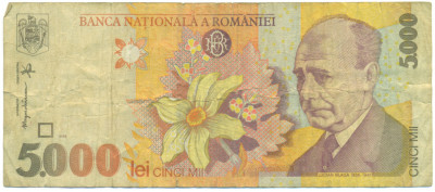 5000 лей 1998 года Румыния