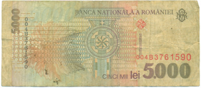 5000 лей 1998 года Румыния