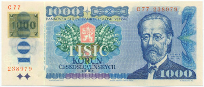 1000 крон 1985 года Чехословакия