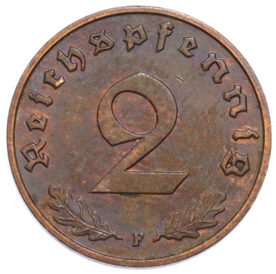 2 рейхспфеннига 1938 года F Германия