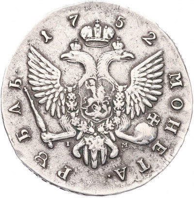 1 рубль 1752 года СПБ IМ