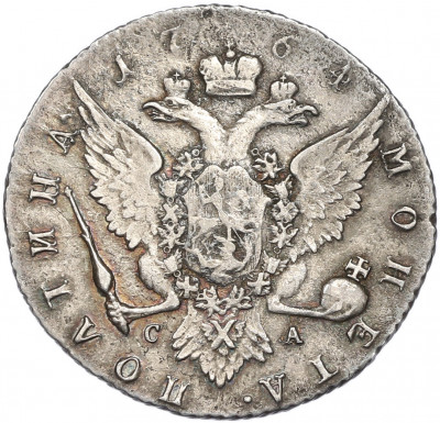 Полтина 1764 года СПБ ТI СА