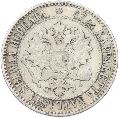 2 марки 1865 года Русская Финляндия