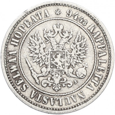 1 марка 1874 года Русская Финляндия