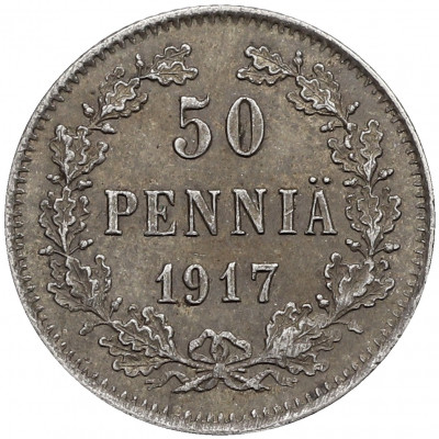 50 пенни 1917 года Русская Финляндия — Орел без корон (Временное правительство)