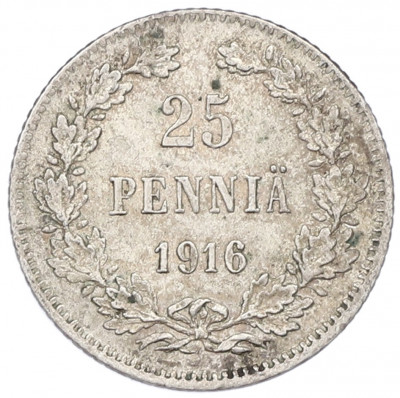 25 пенни 1916 года Русская Финляндия