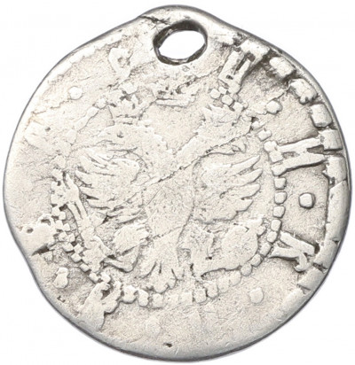 1 гривна 1705 года (Отверстие)