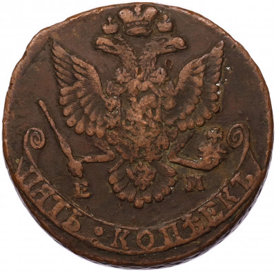 5 копеек 1780 года ЕМ