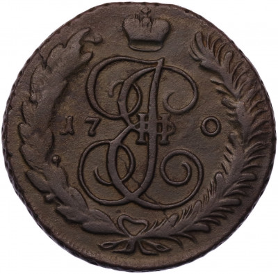 5 копеек 1790 года АМ