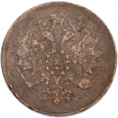 3 копейки 1859 года ЕМ (Орел нового образца)