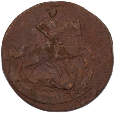 2 копейки 1758 года