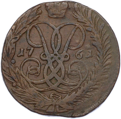 2 копейки 1761 года