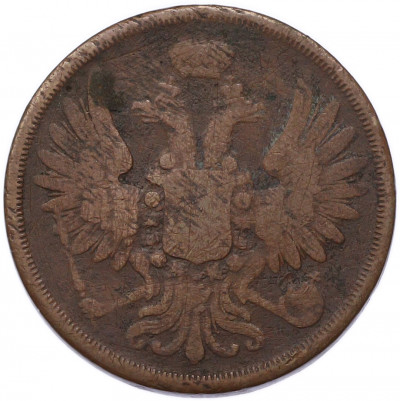 2 копейки 1853 года ЕМ