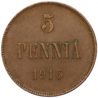 5 пенни 1916 года Русская Финляндия