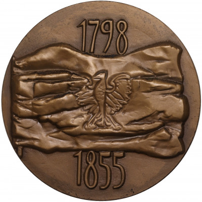 Настольная медаль 1974 года ЛМД «Адам Мицкевич»