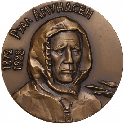 Настольная медаль 1974 года ЛМД «Руал Амудсен»
