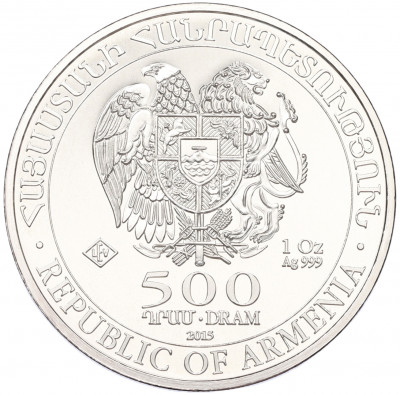 500 драм 2015 года Армения «Ноев ковчег»