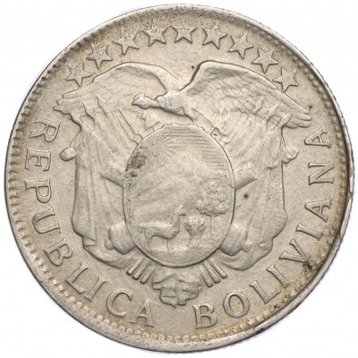 50 сентаво 1904 года Боливия