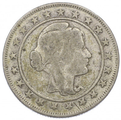 2000 рейс 1924 года Бразилия