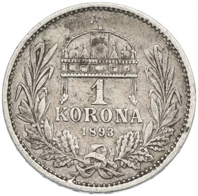 1 крона 1893 года Венгрия