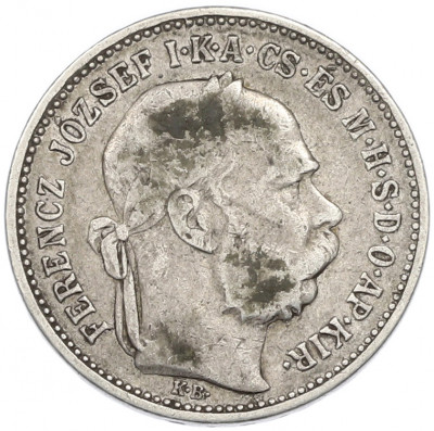 1 крона 1893 года Венгрия