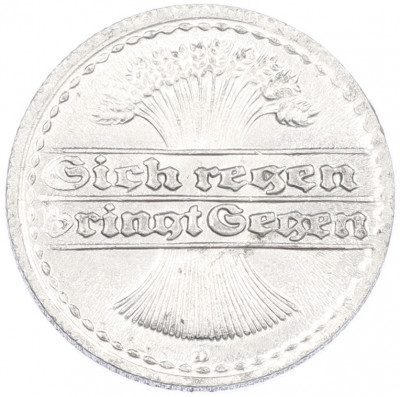 50 пфеннигов 1919 года D Германия