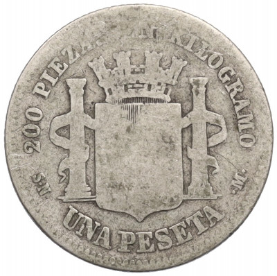 1 песета 1869 года Испания