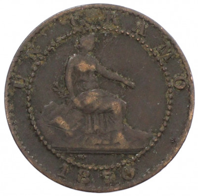 1 сентимо 1870 года Испания