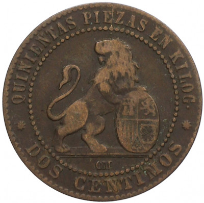 2 сентимо 1870 года Испания