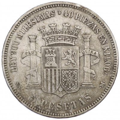 5 песет 1870 года Испания