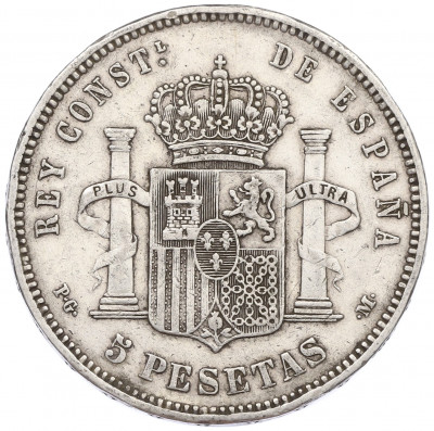 5 песет 1891 года Испания