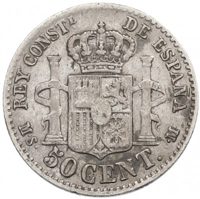 50 сентимо 1880 года Испания