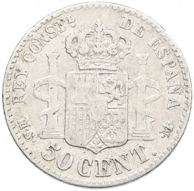 50 сентимо 1881 года Испания