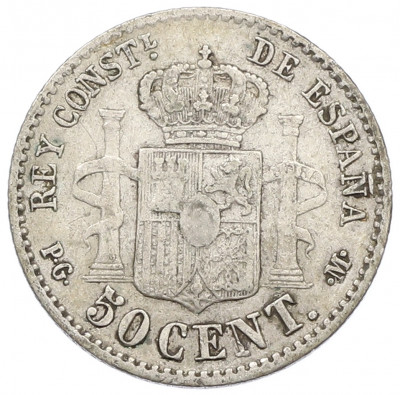 50 сентимо 1892 года Испания