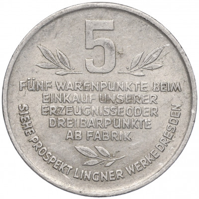 5 пунктов 1932 года Германия (город Дрезден) Фабрика Карла Лингнера