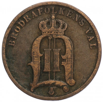 2 эре 1901 года Швеция