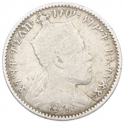 1 герш 1903 года Эфиопия