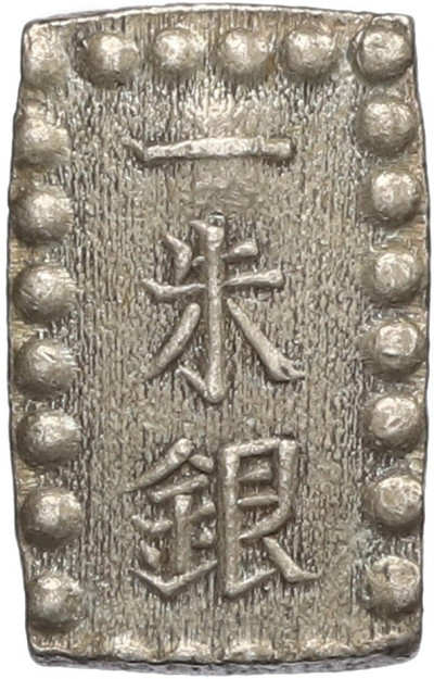 1 шу 1854-1868 года Япония