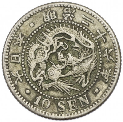 10 сен 1893 года Япония