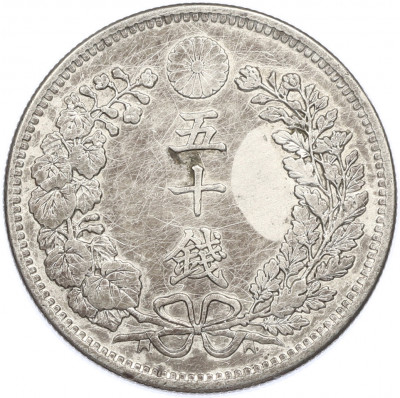 50 сен 1898 года Япония