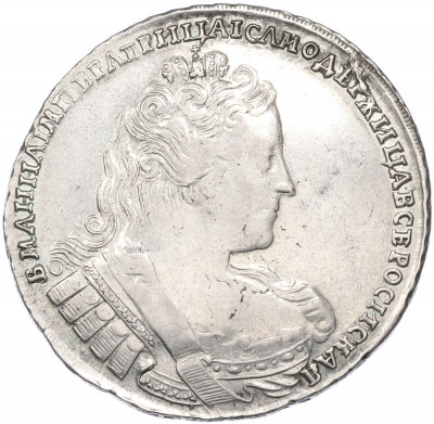 1 рубль 1733 года
