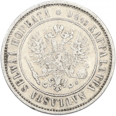 1 марка 1874 года Русская Финляндия