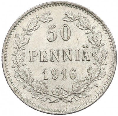 50 пенни 1916 года Русская Финляндия