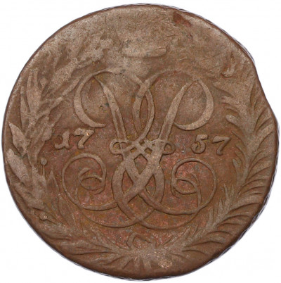 2 копейки 1757 года