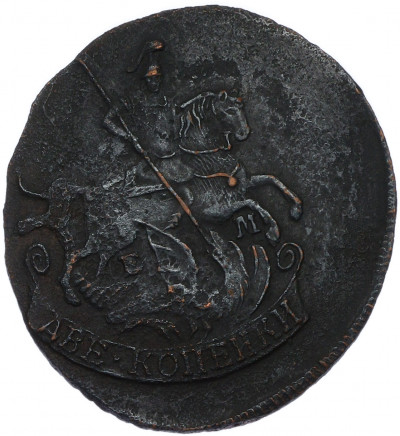 2 копейки 1775 года ЕМ